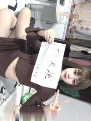 南开女一号