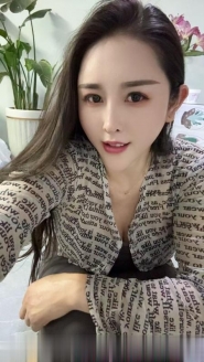巨乳骚货