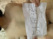 拱墅熟女再体验