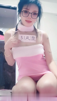 皮肤白皙少妇