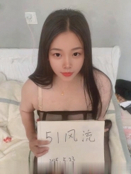 肥臀风骚小少妇
