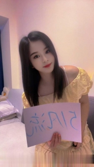 成都锦江温柔可爱小妹