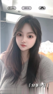 小姐姐服务