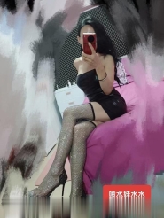 丰台新宫喷水熟女
