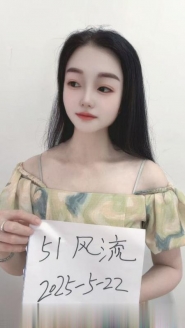 服务配合长腿老师