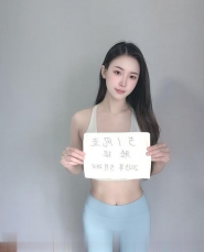 颜值美甲师王昭君