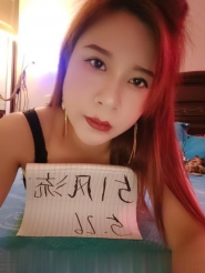 二刷徐汇少妇安娜