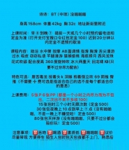 自聊半套诗诗