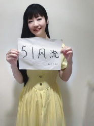 口技达人
