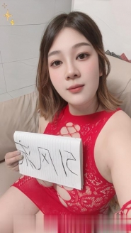 拱墅大胸骚女美娜