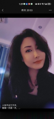 小妞东北s女够劲