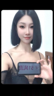 海珠园园