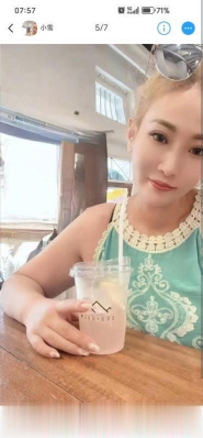 济南气质少妇