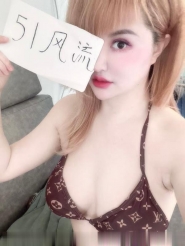 沈北少妇绝活姐