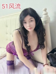 吴中风骚少妇