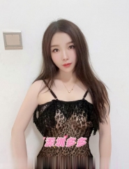 南山水多活好多多