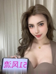南开性感小姨子