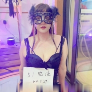 杭州琪琪大姐姐