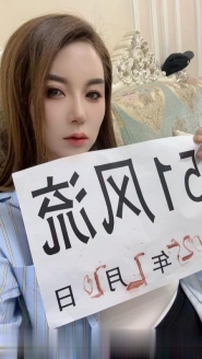 哈尔滨梓涵