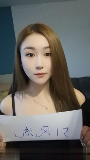 白云大胸妹开心