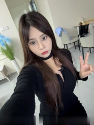 年轻小妹