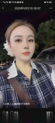 毒龙女王水很多