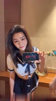 温顺漂亮的小姐姐