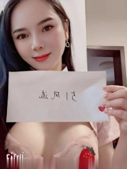 普陀少妇彩芸