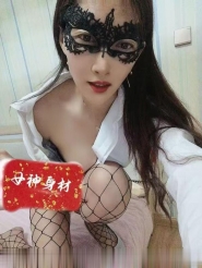 通化门长腿姐姐